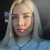 Отзыв от Элла Устинова