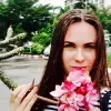 Отзыв от Анастасия Пугачева